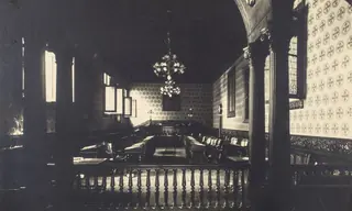 Curso de Actualización en Historia: Senado y Poder Legislativo en la Historia del Perú